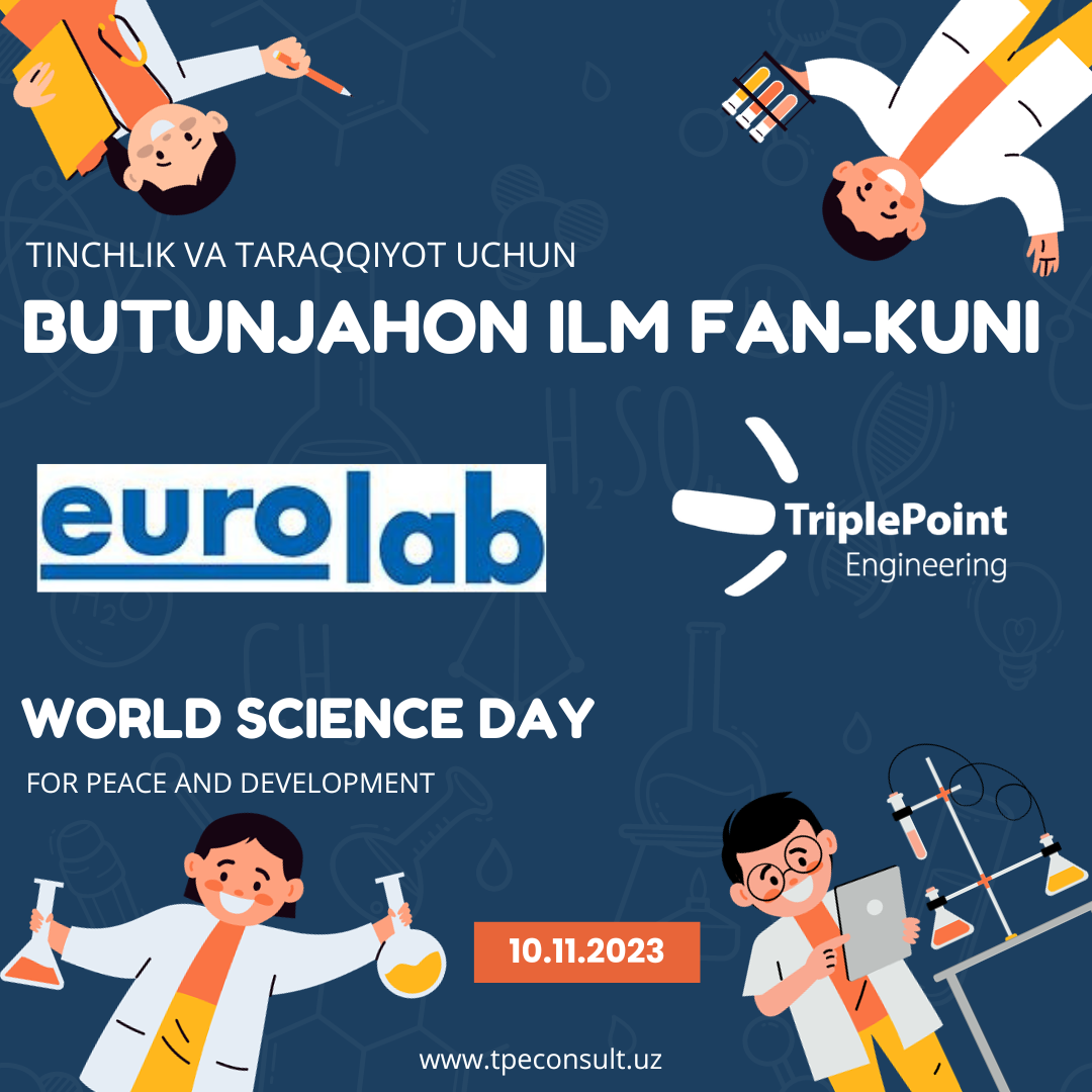 Worldscience вфн
