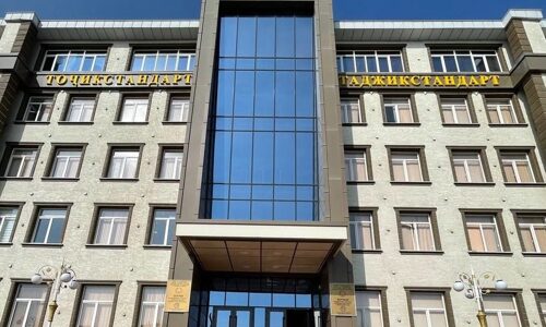 В агентстве Таджиксдандарт Республики Таджикистан организован семинар по стандартy ISO/IEC 17025